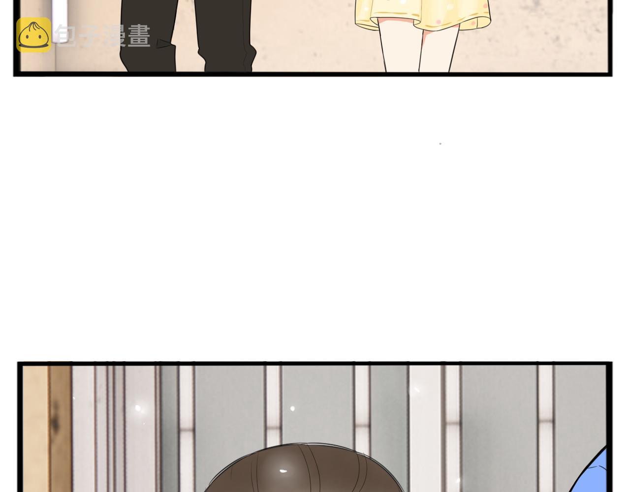 第253话夏天66