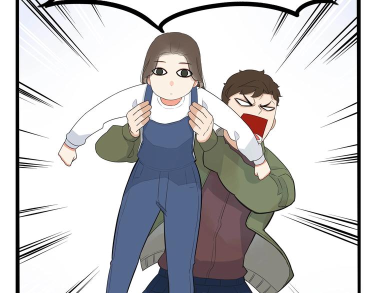 第189话 游乐园221