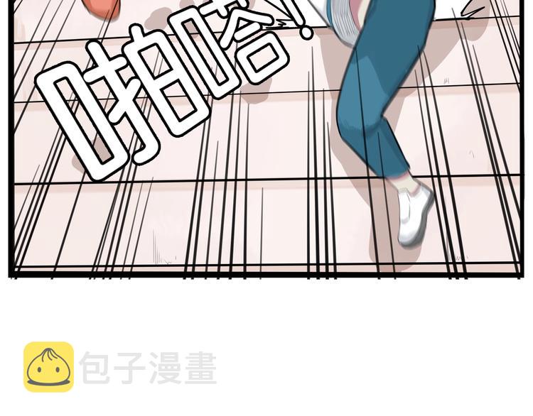 第131话 不好对付73