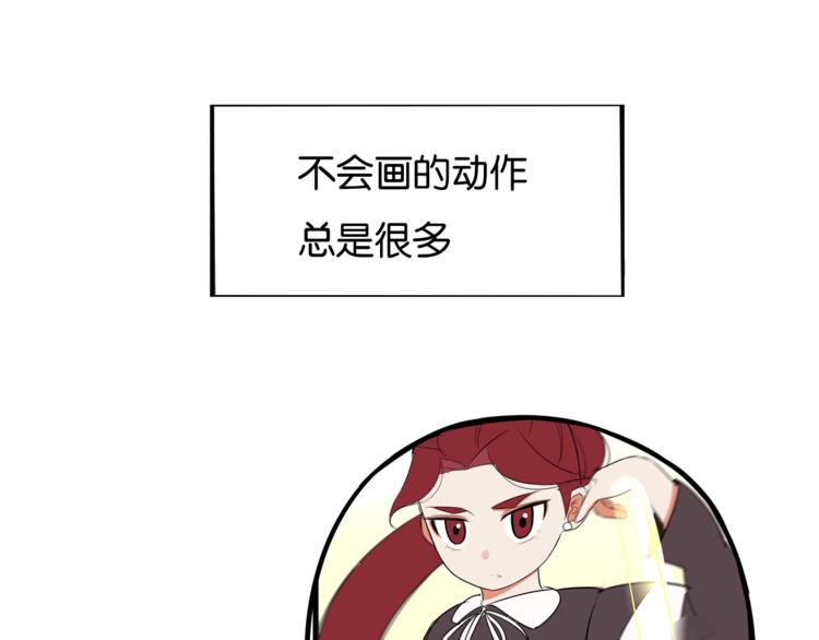 第198话 偶像选拔篇865