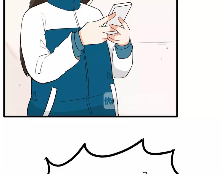 第95话 最热电视剧女主39