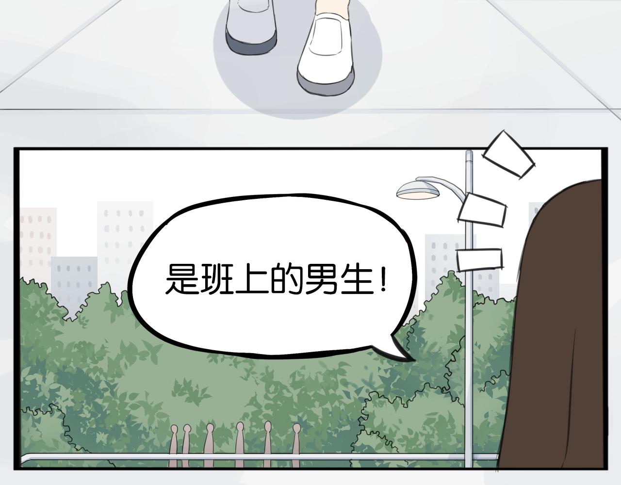 第231话 变成大人了!63