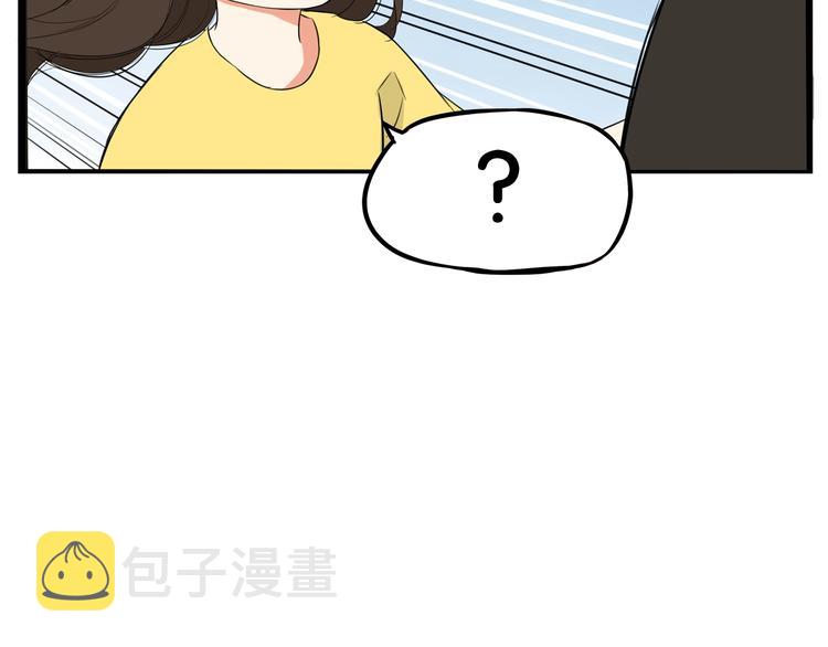 第135话 被废弃的单车赛64