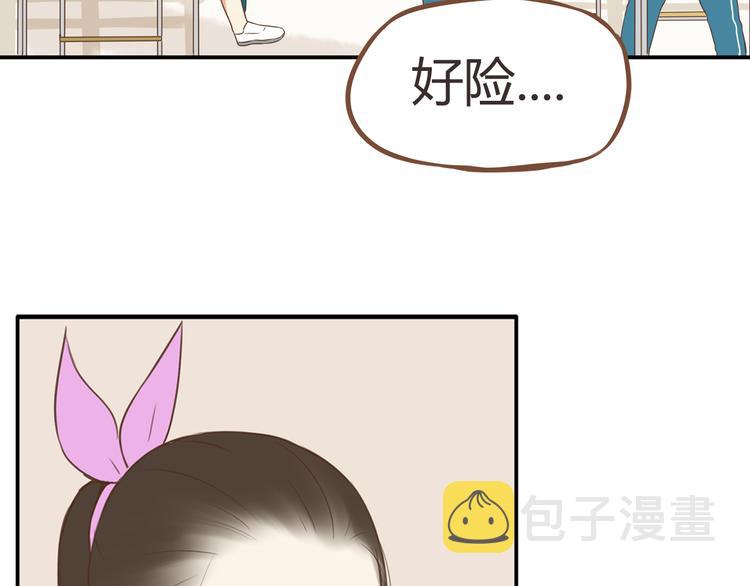 第46话 喜欢她，就告诉她37