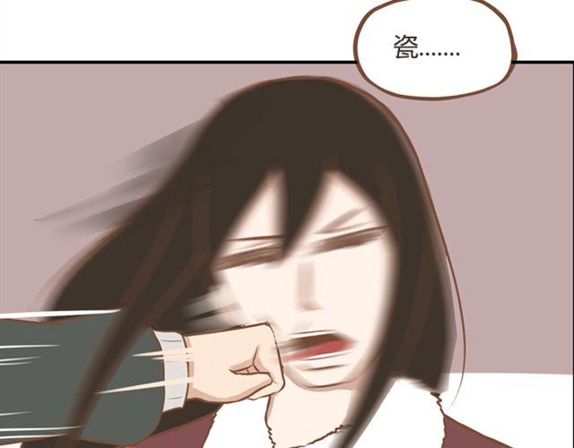 第24话 放心，不会变耽美漫画的。32
