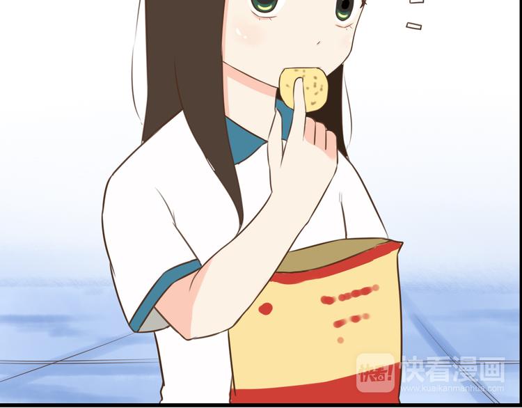 第53话 选女婿39