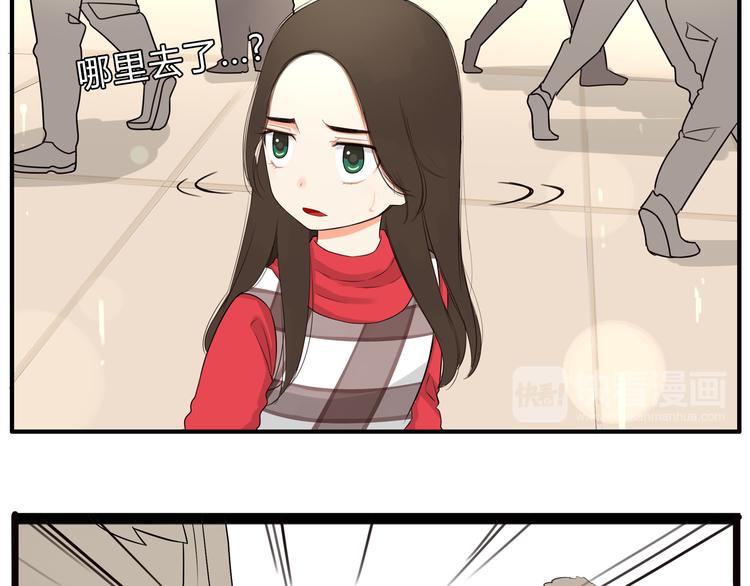 第111话 乘地铁62