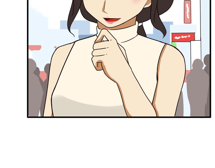 第71话 集市都是骗人的！36