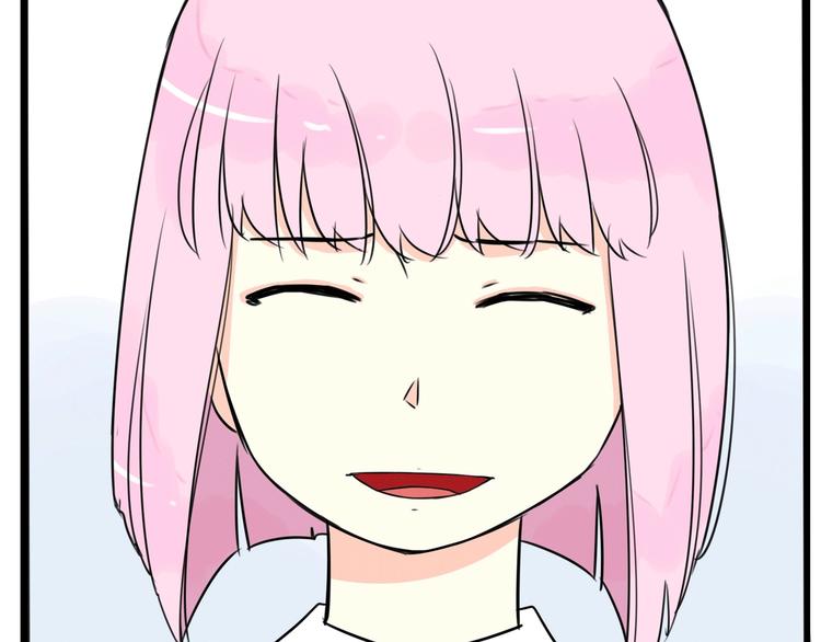 第162话 校花本色45