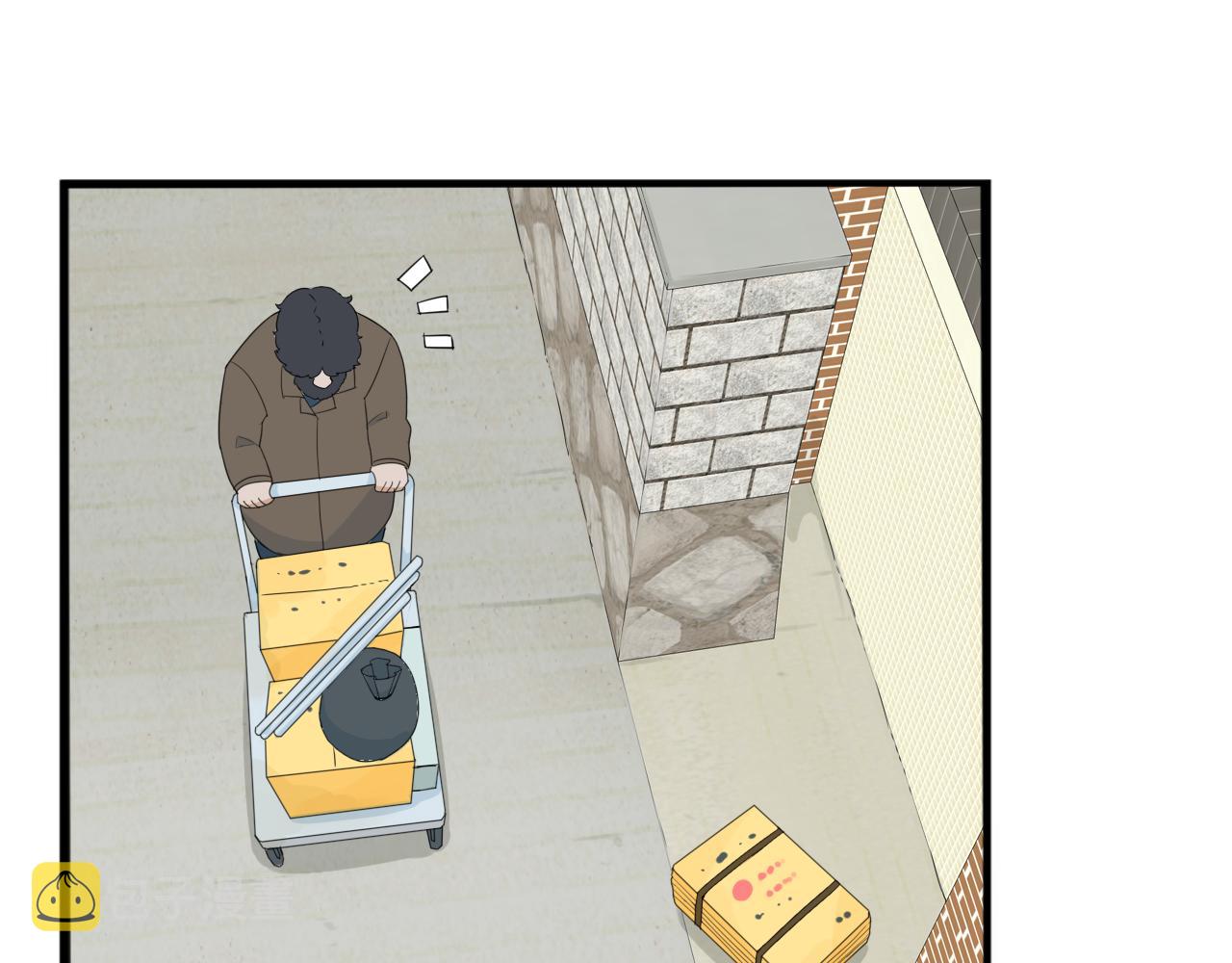 第233话 护花使者218