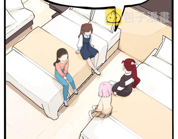 第192话 偶像选拔篇227