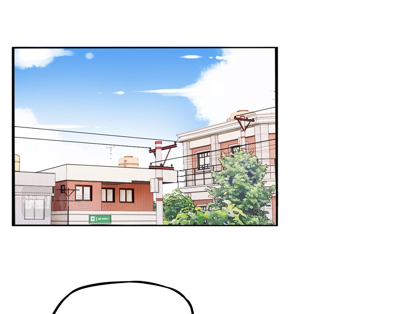 第253话夏天4