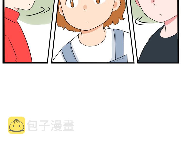 第214话 偶像选拔篇2473
