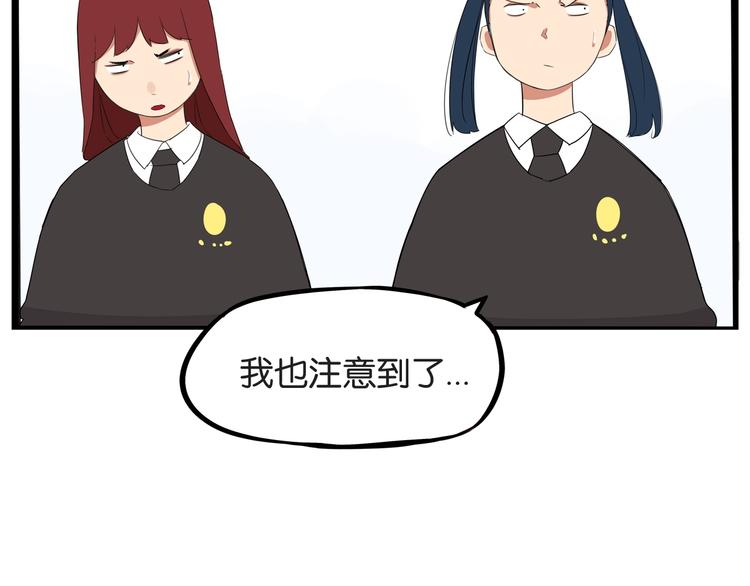 第156话 参观19