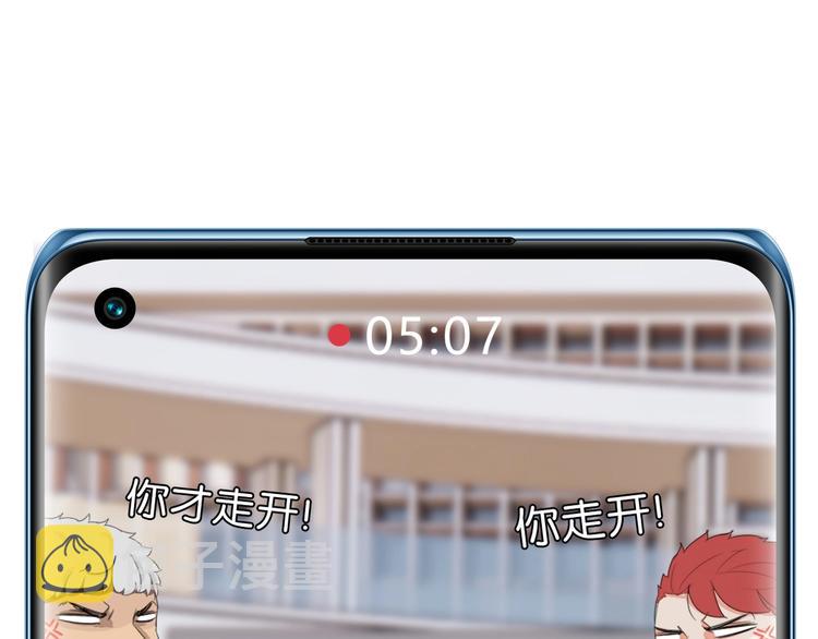第210话 偶像选拔篇2080