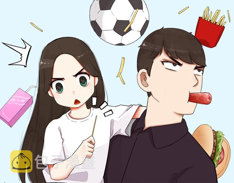 第181话 副本掉落稀世珍宝！0