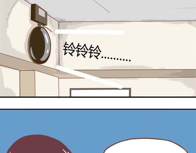 第13话 你们觉得班里谁最帅？38
