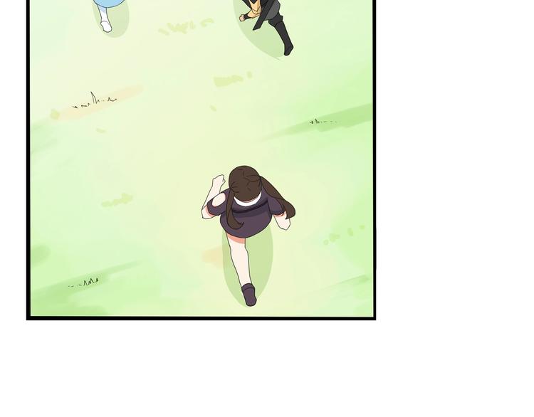 第181话 副本掉落稀世珍宝！22