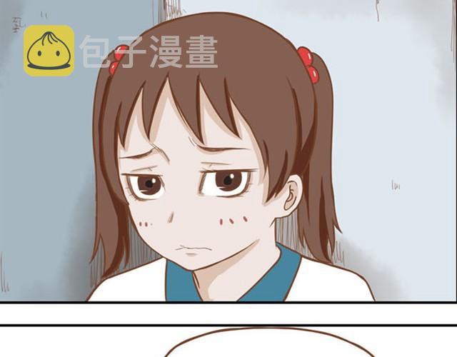 第7话 令人讨厌的女同学39