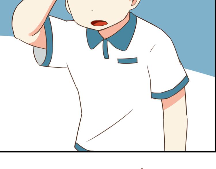 第53话 选女婿24