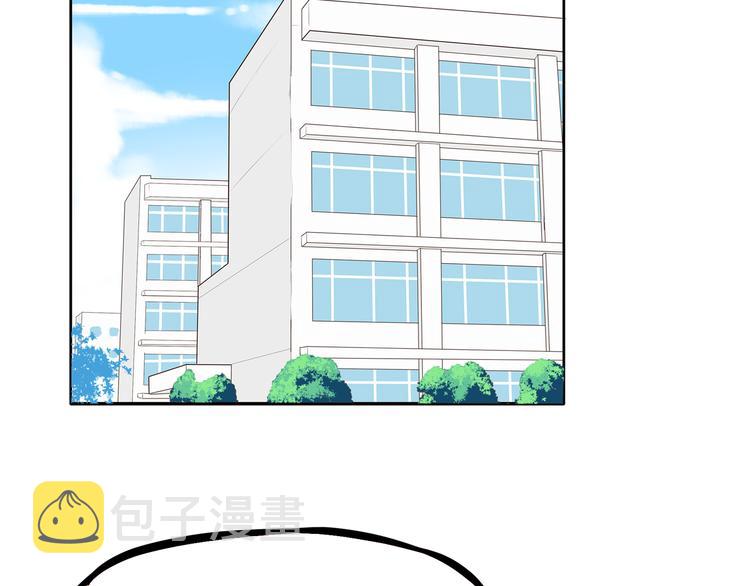 第184话  直播事故24