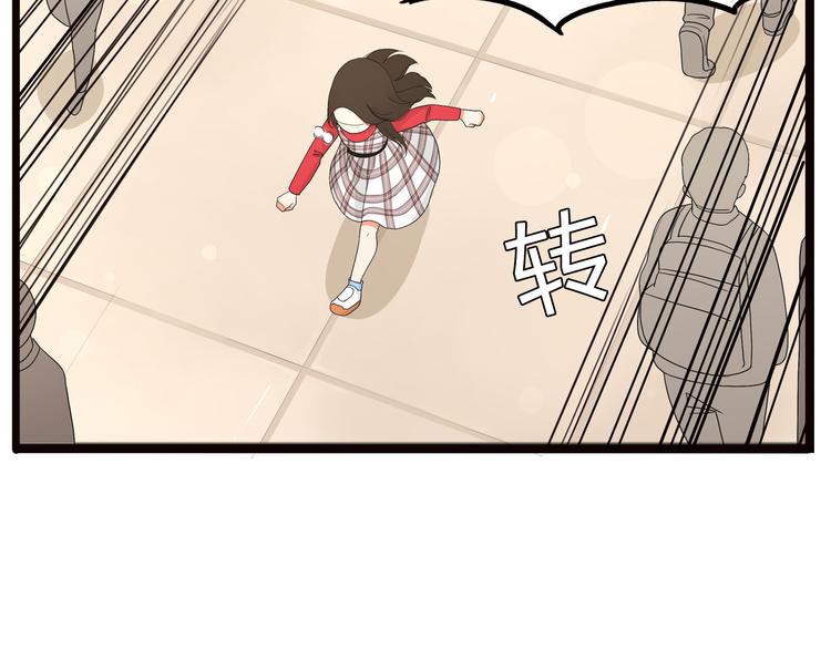 第111话 乘地铁67