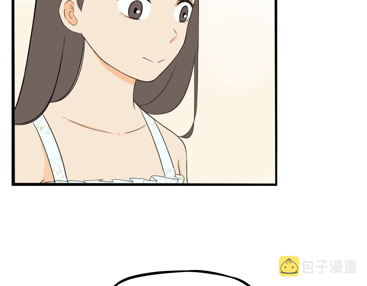 第253话夏天30