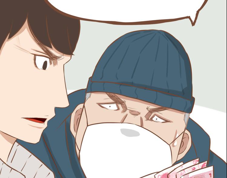 第33话 拔刀相助路人，女儿傲娇求抱13