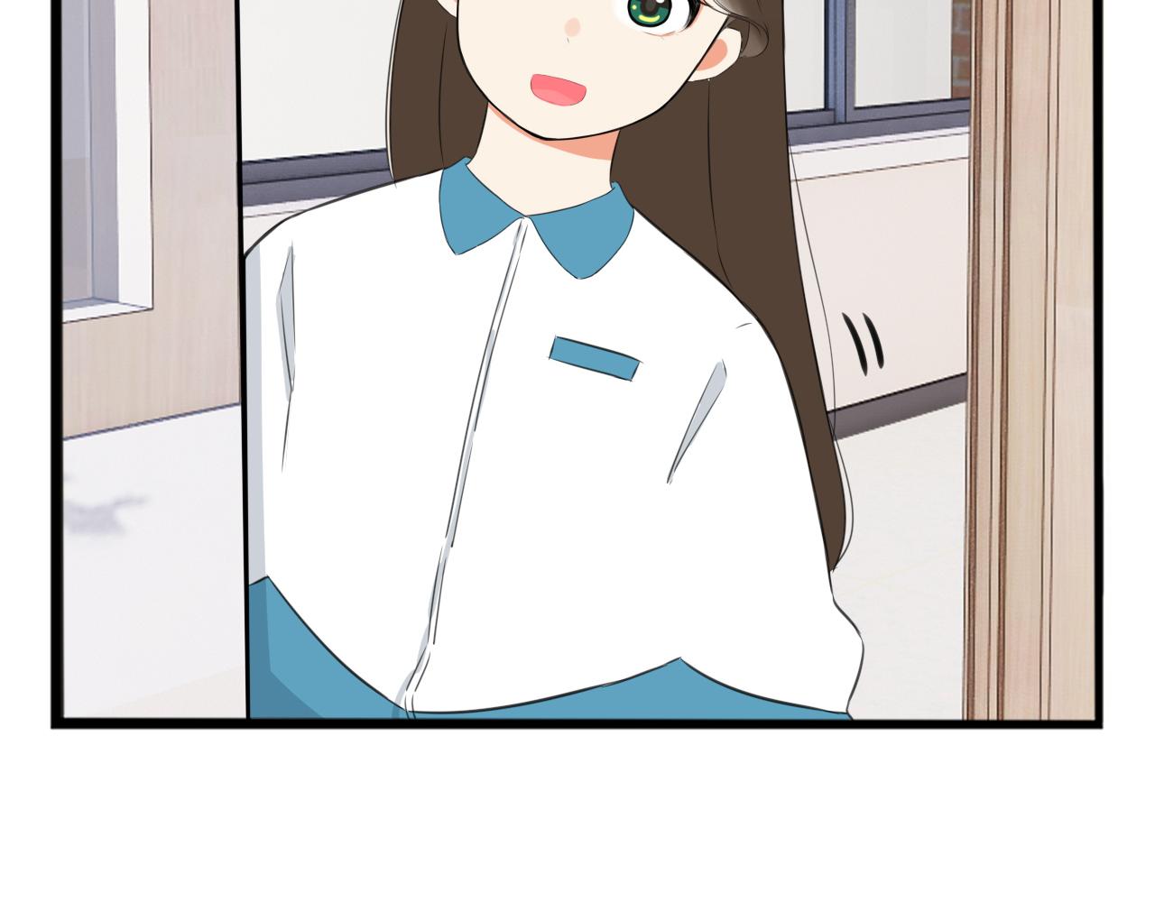 第245话 家长会与校运会247