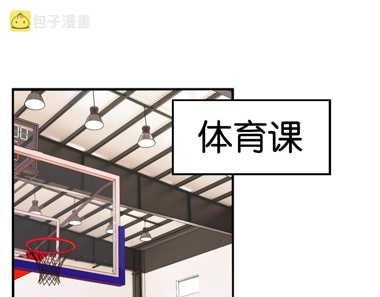 第228话 男生女生的矛盾211