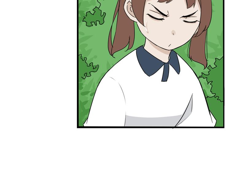 第185话  被迫成为盲人33