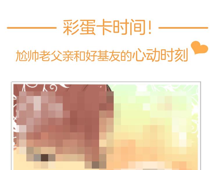 第169话 高中生112