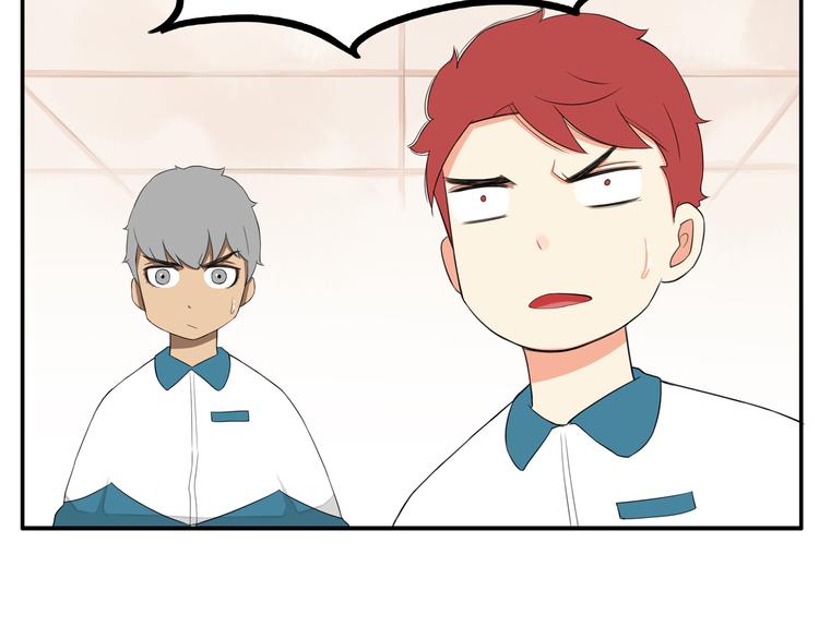 第117话 全班捉迷藏13