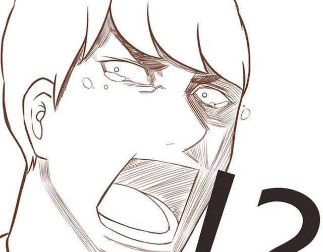 第17话 回忆一下上星期的中秋……42