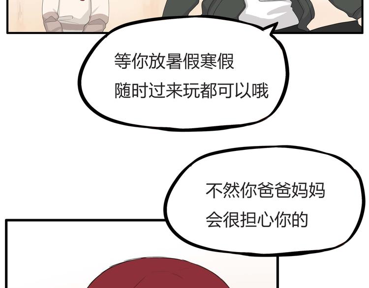 第112话 K.O！63