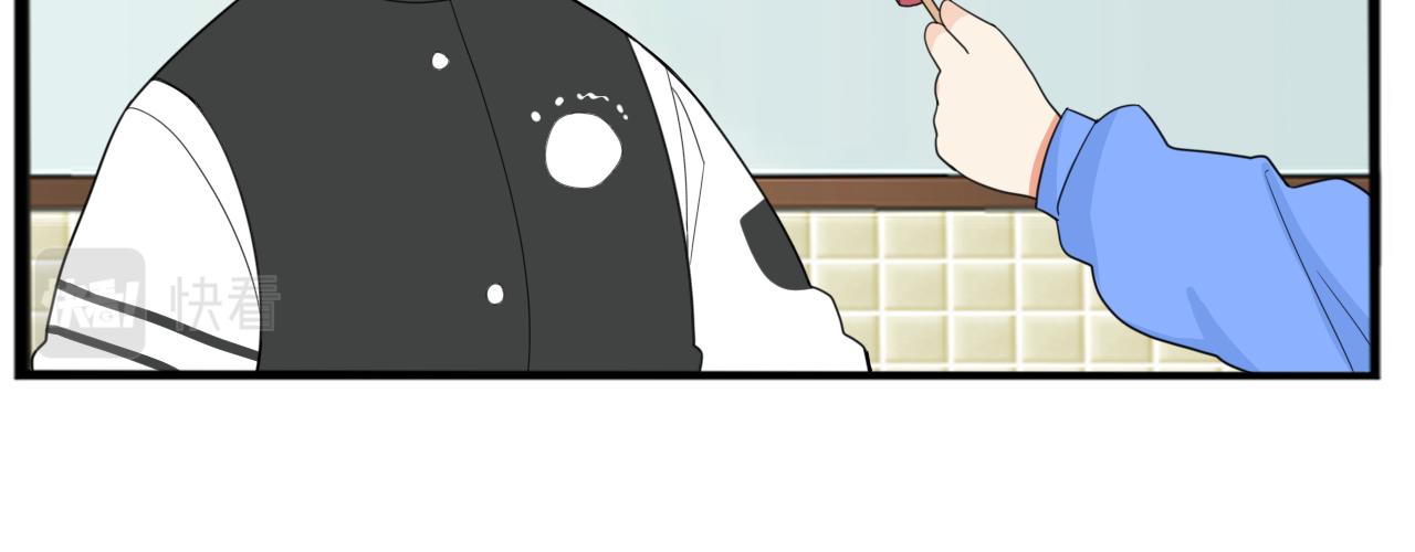 第233话 护花使者277