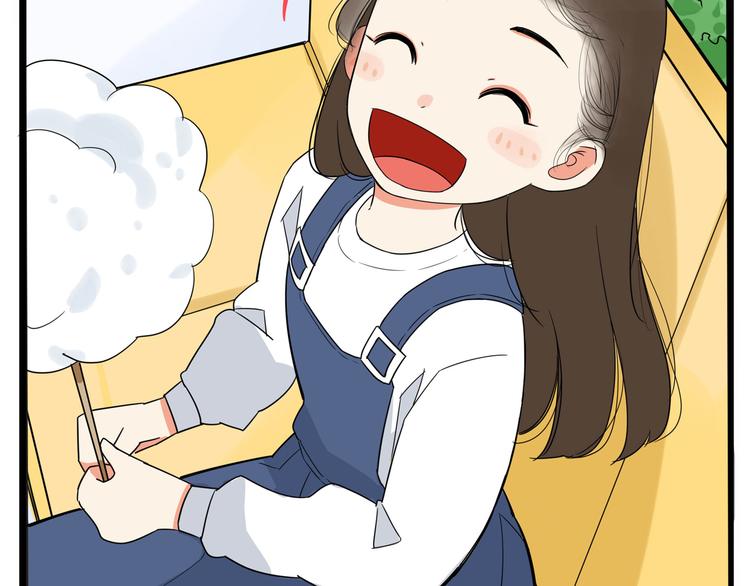 第190话 游乐园384