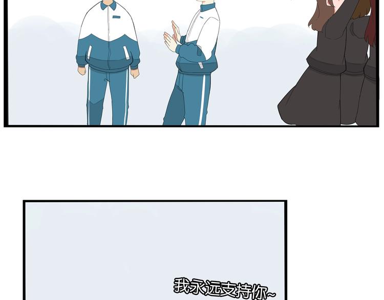 第154话 贵族学校68