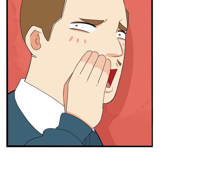 第167话 父亲的软肋61