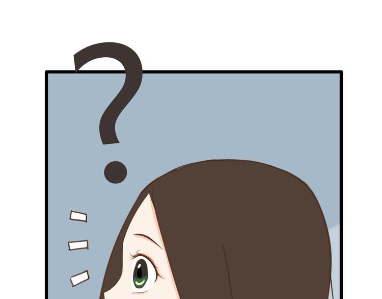 第56话 贱老爸居然学我玩傲娇60