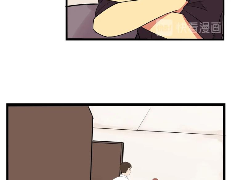 第169话 高中生22