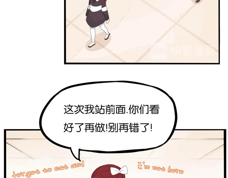 第193话 偶像选拔篇372