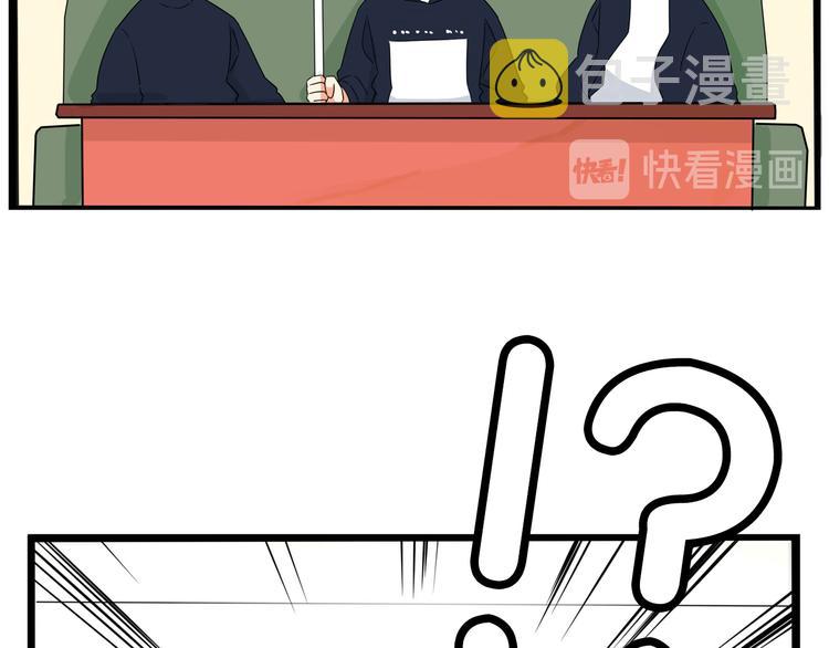 第194话 偶像选拔篇433