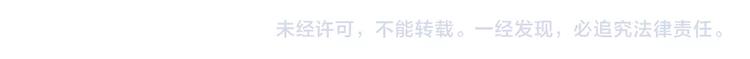 第102话 顾熙的脚62