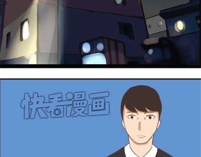 第17话 回忆一下上星期的中秋……51