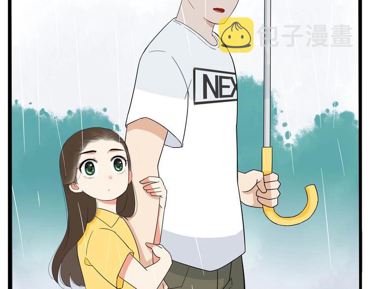 第187话  默契大考验74