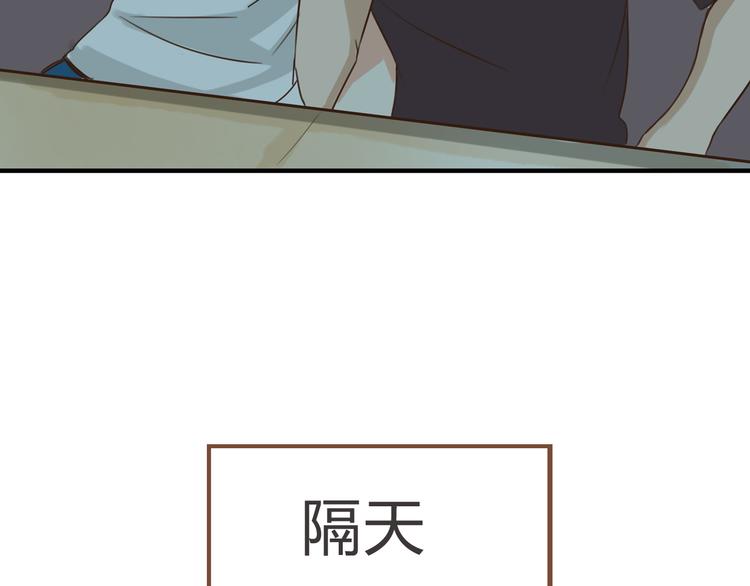 第59话 感冒51