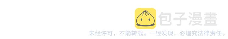 第73话 超催泪回忆重现82