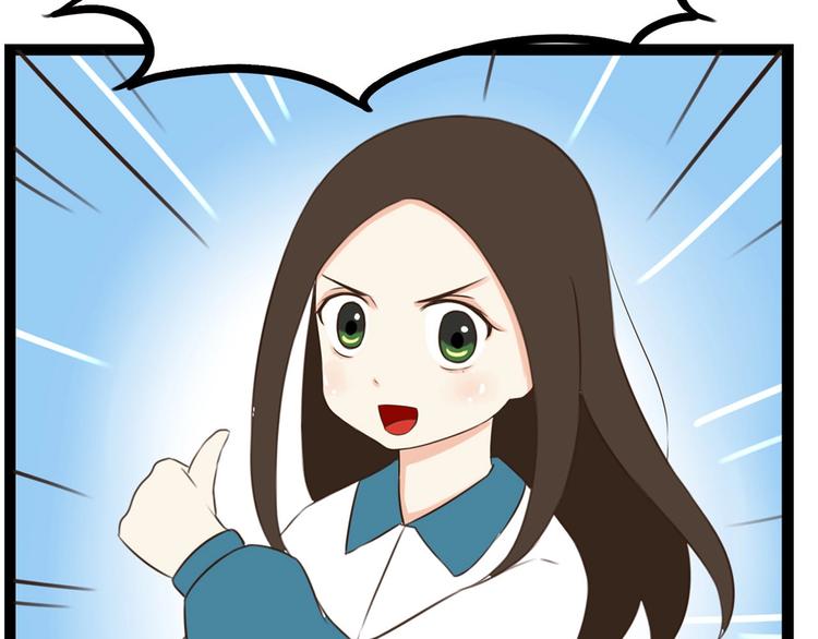 第141话 生日惊喜76