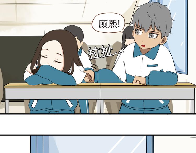 第65话 你喜欢就给你闻7